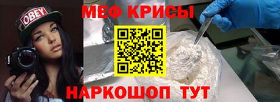 гашишное масло Бугуруслан