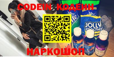 стаф Будённовск