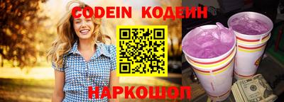 героин Бузулук