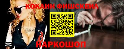 героин Бузулук