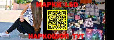 гашишное масло Бугуруслан