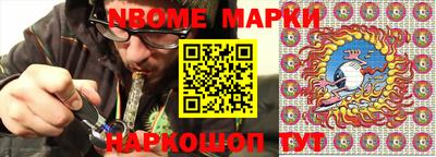 стаф Будённовск
