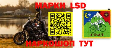 гашишное масло Бугуруслан