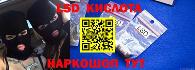 героин Бузулук