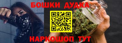 стаф Будённовск