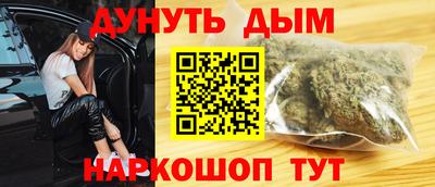 героин Бузулук