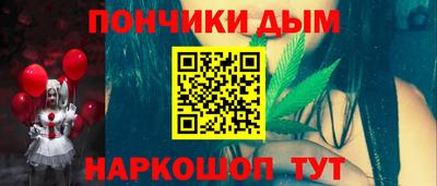 стаф Будённовск