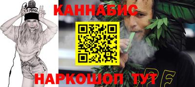 героин Бузулук