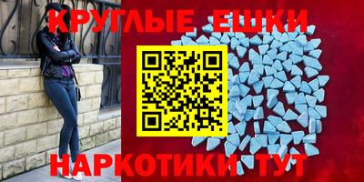 героин Бузулук