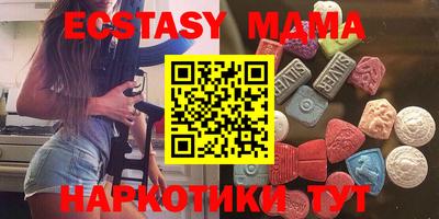 гашишное масло Бугуруслан