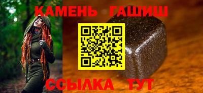 стаф Будённовск