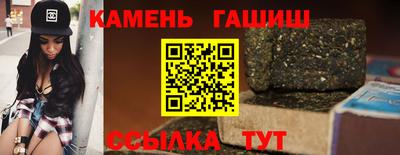 героин Бузулук
