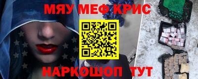 стаф Будённовск