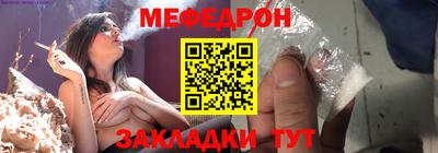 гашишное масло Бугуруслан